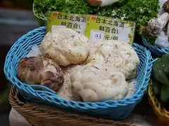 날개하늘나리