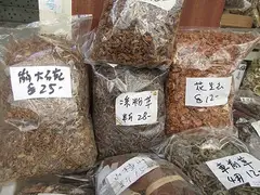 질경이